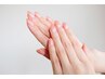 【HAND】カラーグラデーション甘皮ケアつき ￥6500