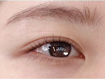 ラノ マツエクサロン(Lano)