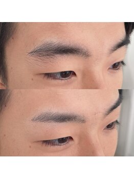 ネマウム(nemaum)/