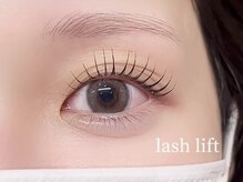 アンフルール 仙台店(Une fleur)/【アイラッシュデザイン】