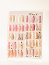 はあとねいる 八事店/2025冬ネイル