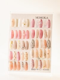 2025冬ネイル