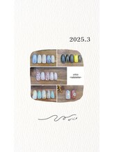 ウリコ ネイルアトリエ(urico nail atelier)/3月キャンペーン