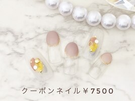 定額￥7500 新規様・当店オフ込