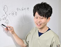 整体院 友(tomo)