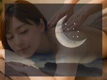 雨音庵の雰囲気（深夜クーポンが超お得になってます♪）