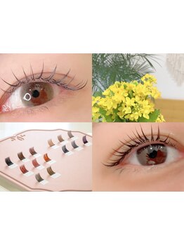 カラーエクステがあるサロン