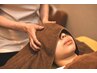 ◆ボディ90分＋眼精疲労コース30分(120分)　8300円