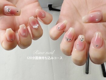 リノ ネイル(Rino nail)/もも　チーク　70809