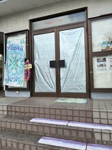 ハレノヒスパ(HARENOHI SPA)/当店入り口について