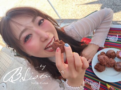 バイブリスタ(...by BLista.)の写真