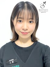 仙豆のちから×ドクターリセット 博多店(Dr.Reset)&nbsp;溝上 