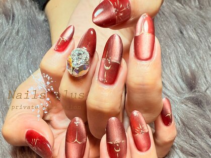 ネイルズプラス(nails plus)の写真