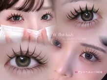 ワイケイビューティーサロン(YK Beaty salon)