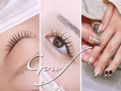 グルス(GRUS)の写真