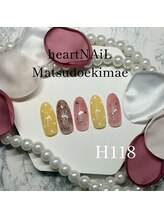 はあとねいる 松戸駅前店/松戸駅前店限定☆人気デザイン