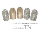 7月定額6900円→オフ込み3500円