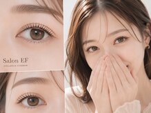 サロン イーエフ 名駅セントラル店(salon EF)