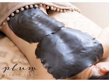 プラム(plum)の写真/【浜北エリア・今話題の温活ならココ】　えっ！？貼って寝るだけでデトックス！？最新温活メニュー登場！