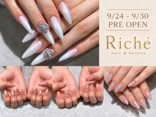 Riche' nail & beauty【リシェ】【10/1 NEW OPEN（予定）】