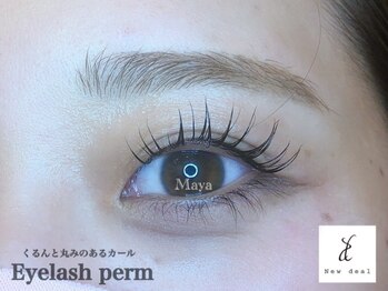 オベリオ アイラッシュ(OBERIO eyelash)/まつげパーマ