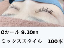 シルフ 石橋店(Sylph)/ミックススタイル