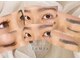 クレド アイラッシュ ルミア(Credo eyelash LuMia)の写真