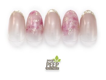 ピッピ 桜新町店(peep PEEP)/23年9月マンスリートレンド-8