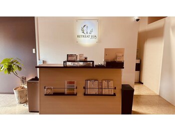 リトリートルア(RETREAT LUA)/浦添 マッサージ