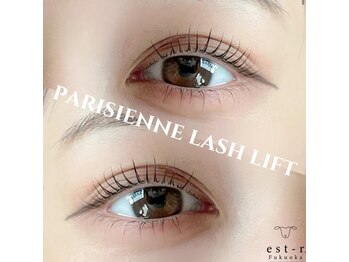 エルモ バイ エストアール 筑紫口店(L'mo by est-r.)/#パリジェンヌ △カール