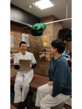 船橋駅前整骨院/ゆがみ整体