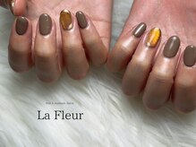 ラ フルール(La Fleur)/定額Simple ◆ La Fleur