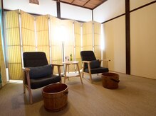 つきの和 バイ ティーブランチ(T-branch)の雰囲気（京都を感じさせる雰囲気で極上のリラックスタイムを提供します。）