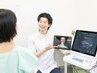 【回数券を使用しない方】100分