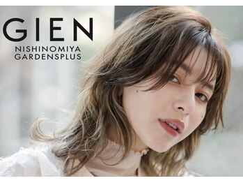 ジアン 西宮ガーデンズプラス(GIEN)