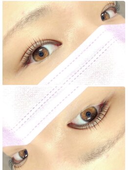 ウル(ULU)/立ち上げストレート