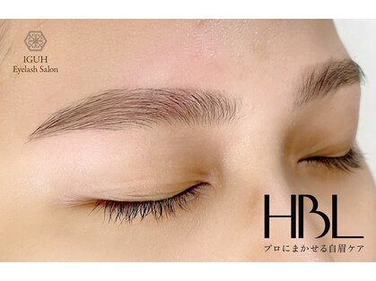 イグ(IGUH)の写真