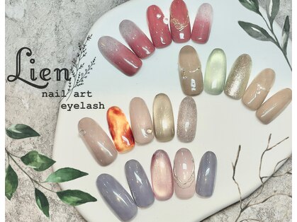 リアン 川崎店(Lien)の写真