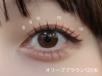 プラスアイ 自由が丘店/オリーブブラウンエクステ