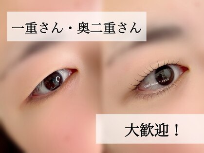 ネイルソワン フットアンドハンド(nail soin foot&hand)の写真