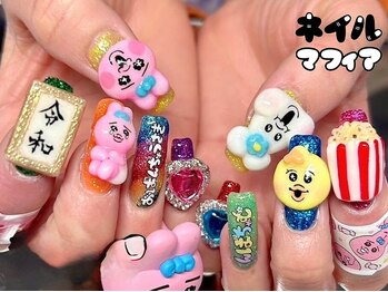 痛ネイル &nbsp;推しネイル 3D 推し活