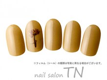 ティーエヌ TSUTAYAおやまハーヴェストウォーク店/季節の定額4900円コース