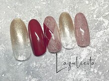 ラズリチタ(Lazulicita)/