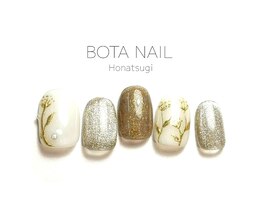 1. 本厚木限定デザイン 3月