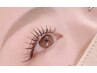 フラットラッシュ140本　7000円→6500円コーティング付☆カラー＋1100円