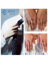 サロンエヌ 久留米店(Salon N)/