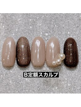 エルス(ELS)/マグネット×パール