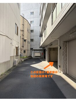 カピリナ(KaPilina)/駐車場