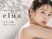 エルア 天神大名(elua)/まつ毛パーマ/パリジェンヌ/眉毛