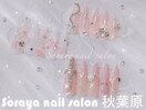 オシャレガーリー定額¥8180～